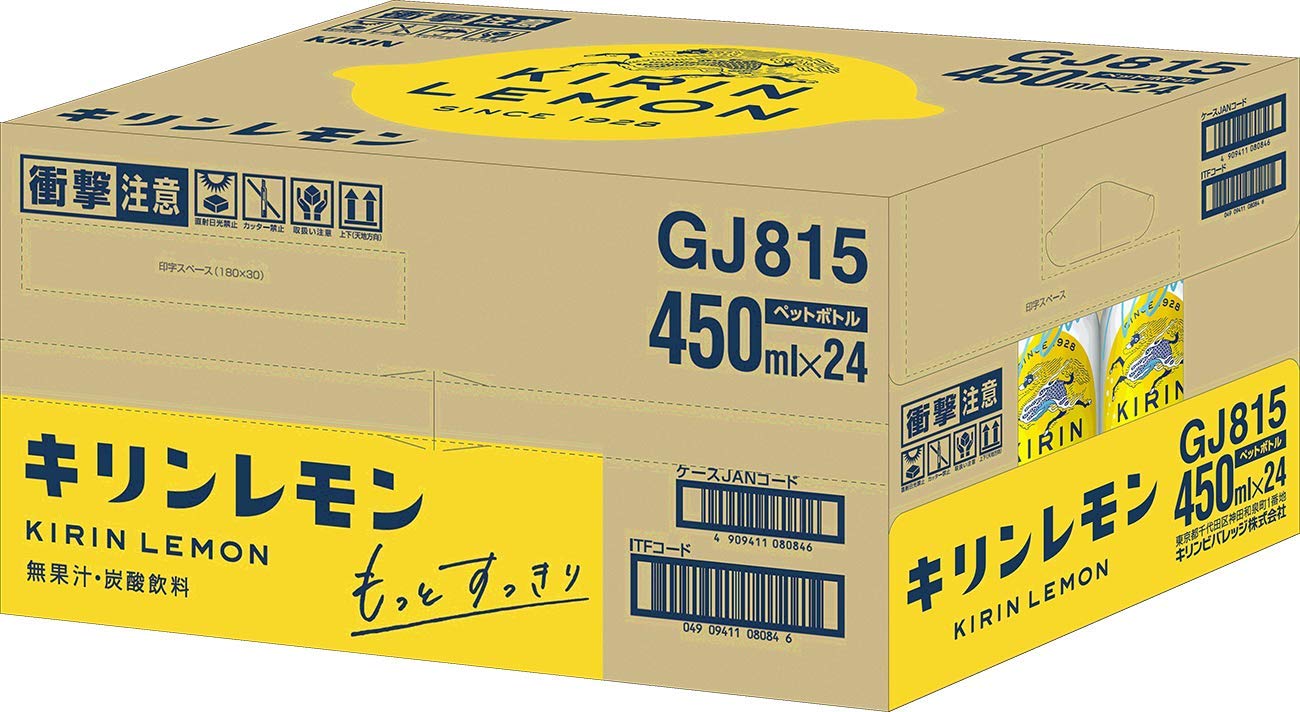 Amazon.co.jp: キリンレモン 450mlPET ×24本 : おもちゃ